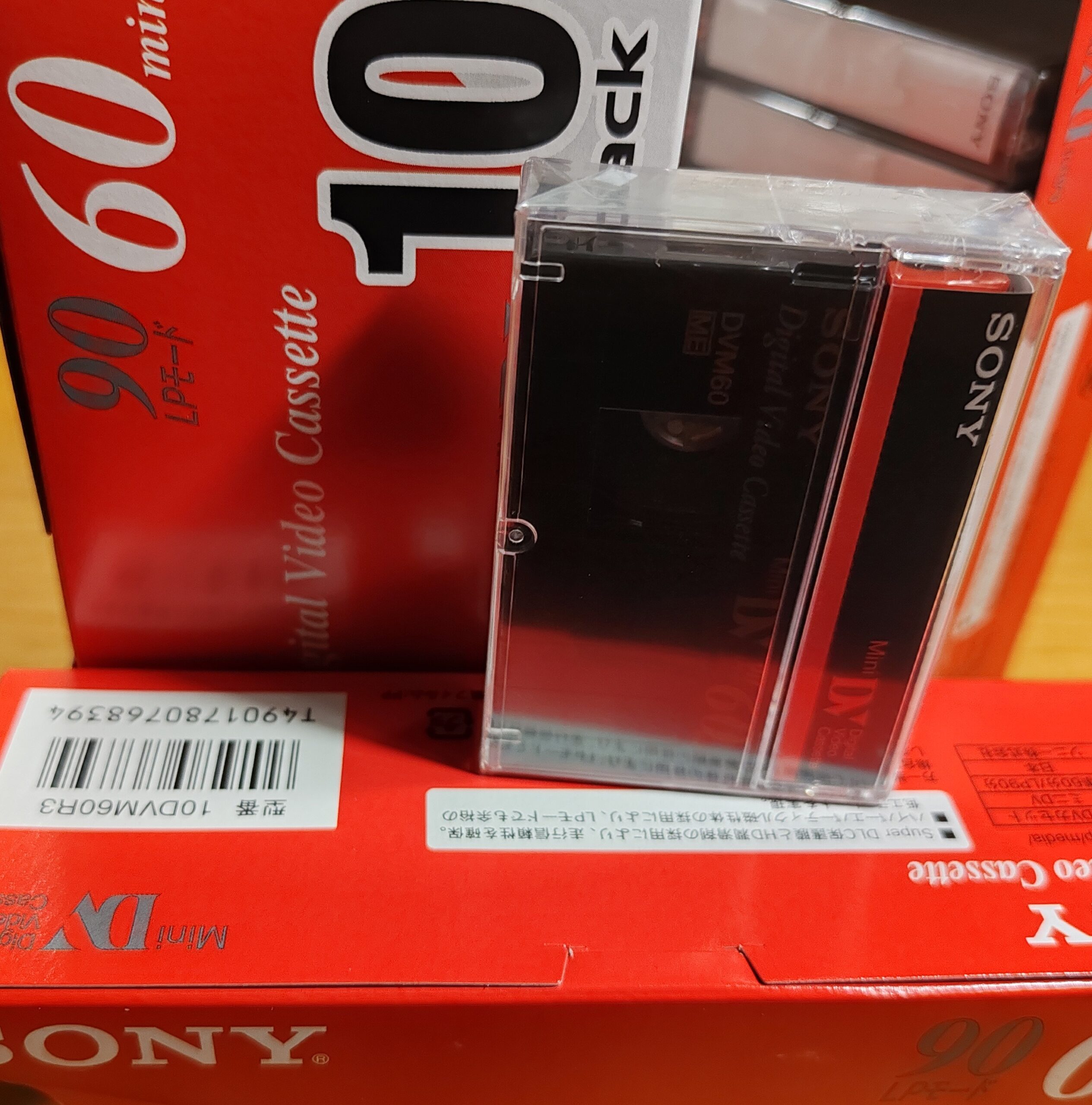 Videocassetta Panasonic AY-DVM60FE MiniDV – 60 Min SP, 90 Min LP, Con Chip IC Da 4KB